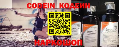 ешки Балаково