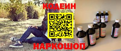 ешки Балаково