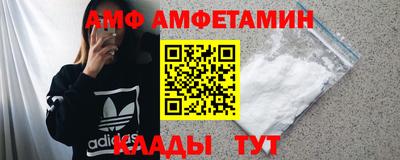 марихуана Балахна
