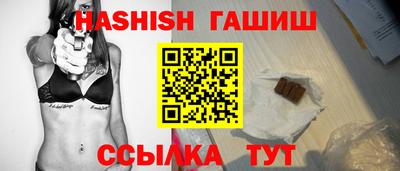 альфа пвп VHQ Балашиха