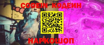 альфа пвп VHQ Балашиха