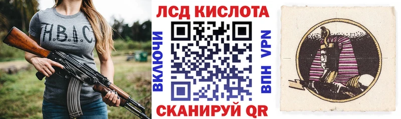 Марки NBOMe 1500мкг где можно купить наркотик Елец