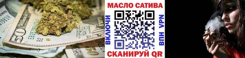 Дистиллят ТГК жижа  Елец 